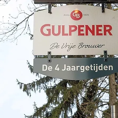 - Restaurant De 4 Jaargetijden Hotel Epen