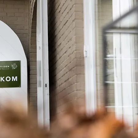 Hotel - Restaurant De 4 Jaargetijden 3*