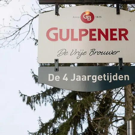 - Restaurant De 4 Jaargetijden 호텔