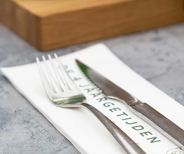 Отель - Restaurant De 4 Jaargetijden 3*